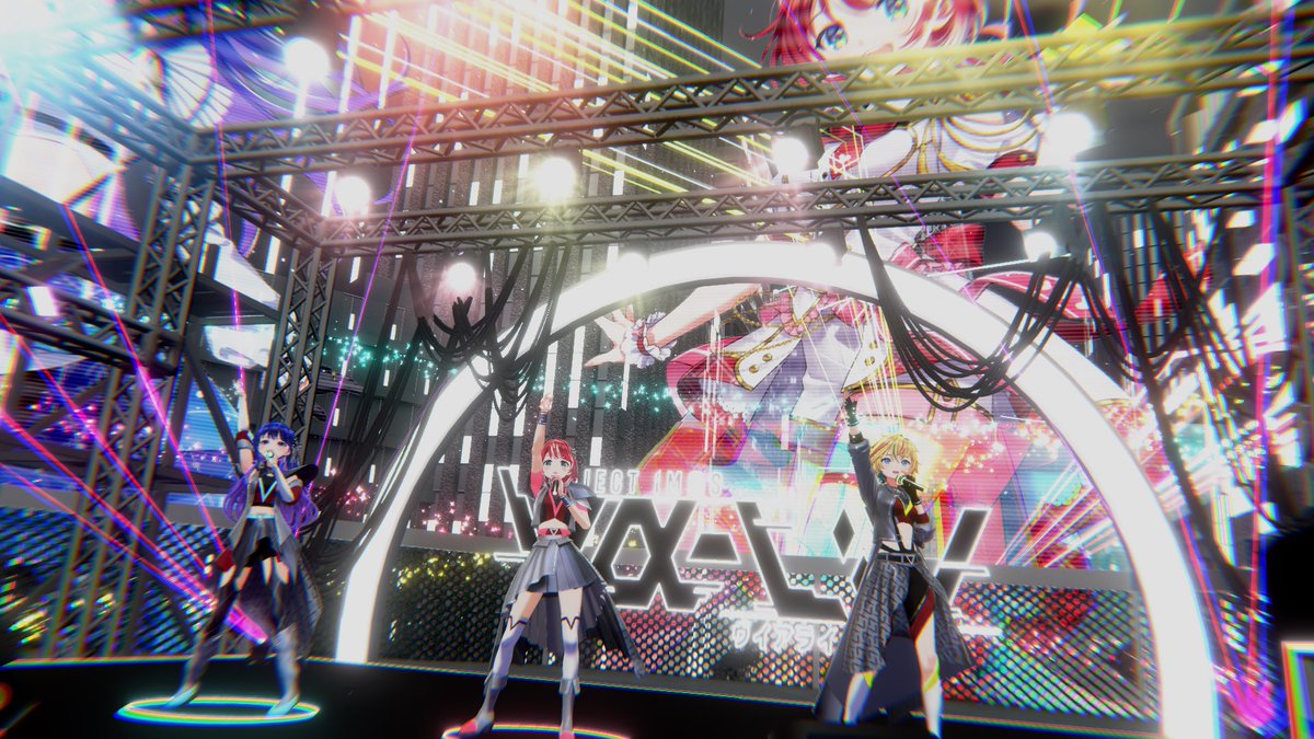 本日のサンリオVfes
vα-liv(ヴイアライヴ)さん
灯里愛夏さん(赤の子)上水流宇宙さん(青の子)、レトラさん(黄色の子)で皆んな個性があってライブ感強めのハイクオリティのパフォーマンスでした〜☺️

#サンリオVfes