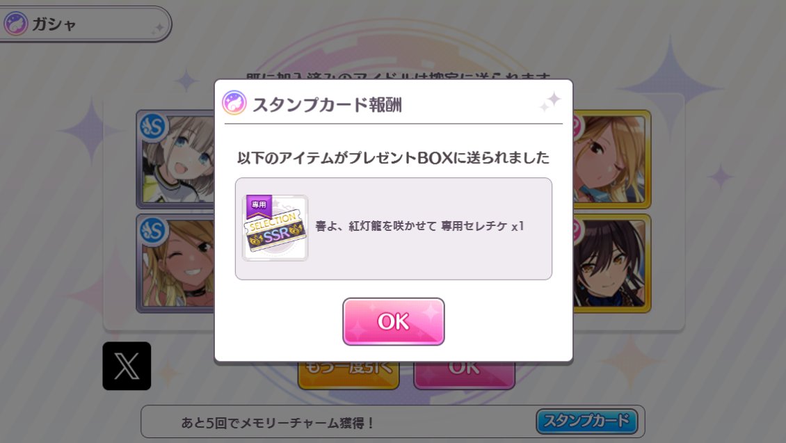 달잉어P tweet media