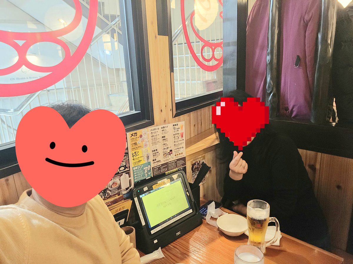 한&일부부7477韓国日本ソウル7477 tweet media