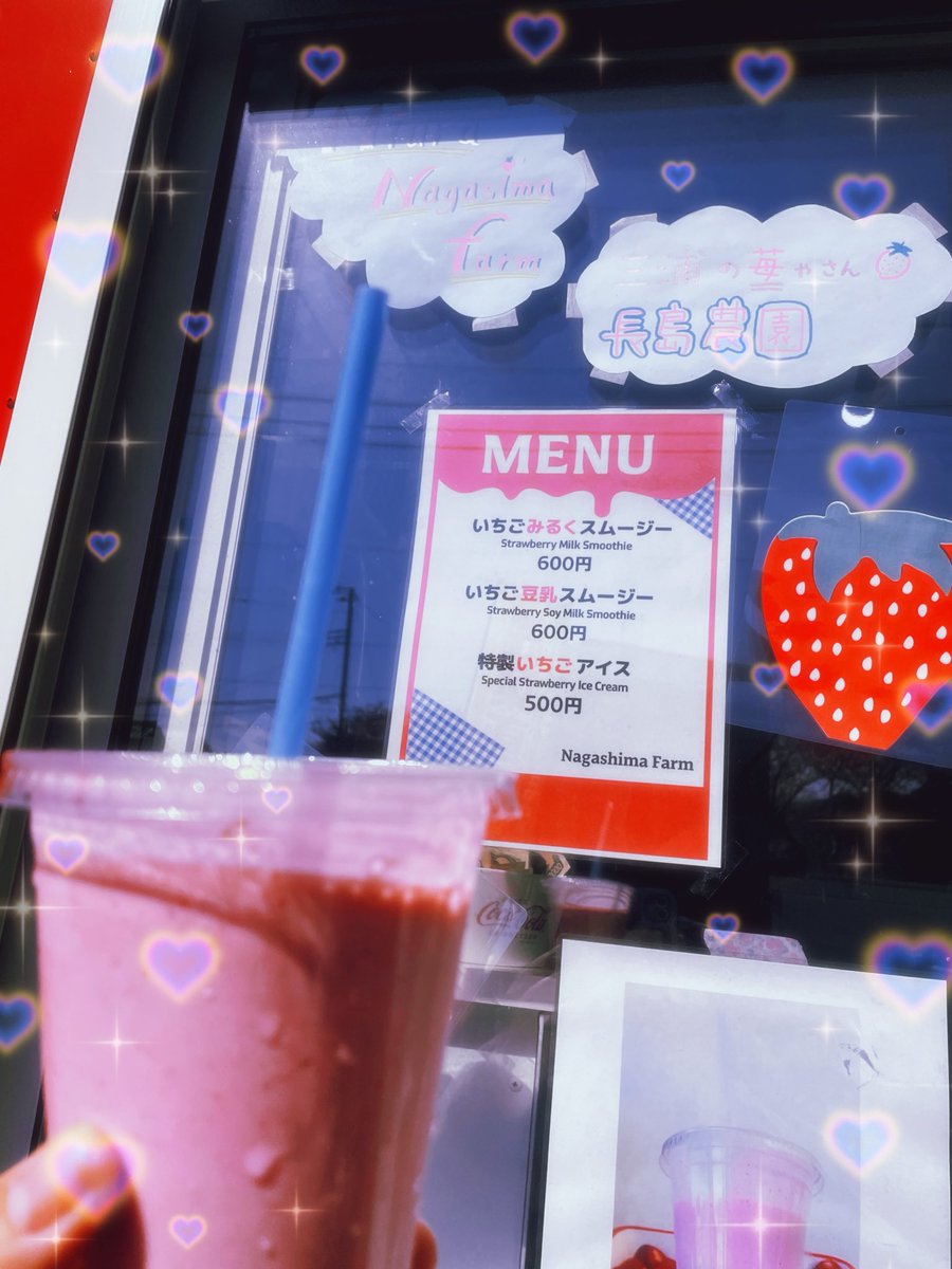fuichan731's tweet photo. 今年はいちごヨーグルトスムージーを片手に河津桜見物をしてきました。
富士山が見える丘の上の方にとっても満開な大きい桜の木があり、複数羽のメジロたちがいて可愛かったです。
今年もどでかい三浦大根をゲットしてきたので、夕飯は大根づくしになりました。

#河津桜　#三浦海岸 https://t.co/NcDyJ0q9t6