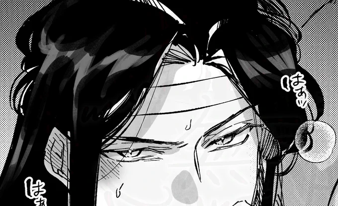 ⚠️攻めフ… (忘羨)
https://t.co/VTdnh5LJRR 