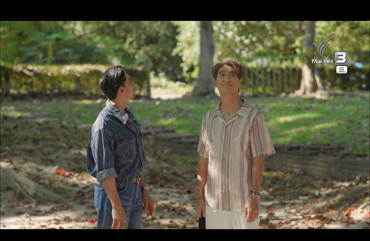 พี่จี๋=Double denim look ที่ดือ #คืนนี้ผมนอนไม่หลับEP10