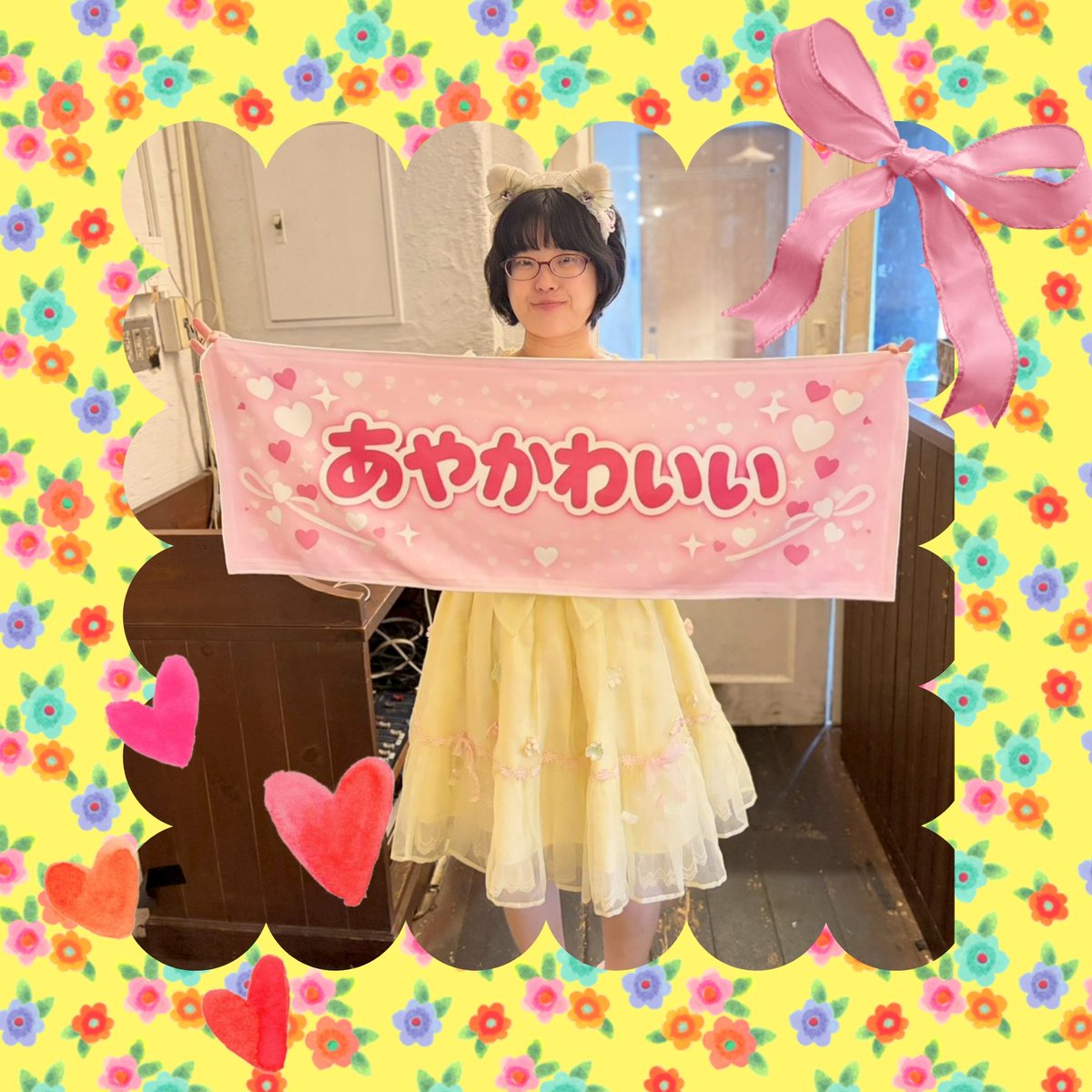 ayakamabocopun's tweet image. 3/8(日)サラダボウルvol.38
出演させていただきます🥗

はじめましての会場✨
愛知県の鶴舞のMusic Bar Perchさんにて❣️✨

あやかわは第1部に出演させていただきます♥️
13:40からのステージです💓

はじめての鶴舞ライブみにきてほしいな🙌✨♥️

物販は平行物販でござる🥷
またくわしく告知するね🙌✨