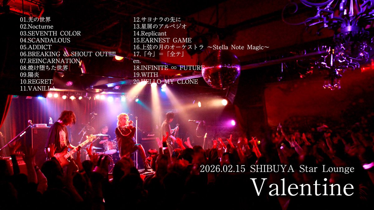 KEKE (@keke_0630) / Posts / X