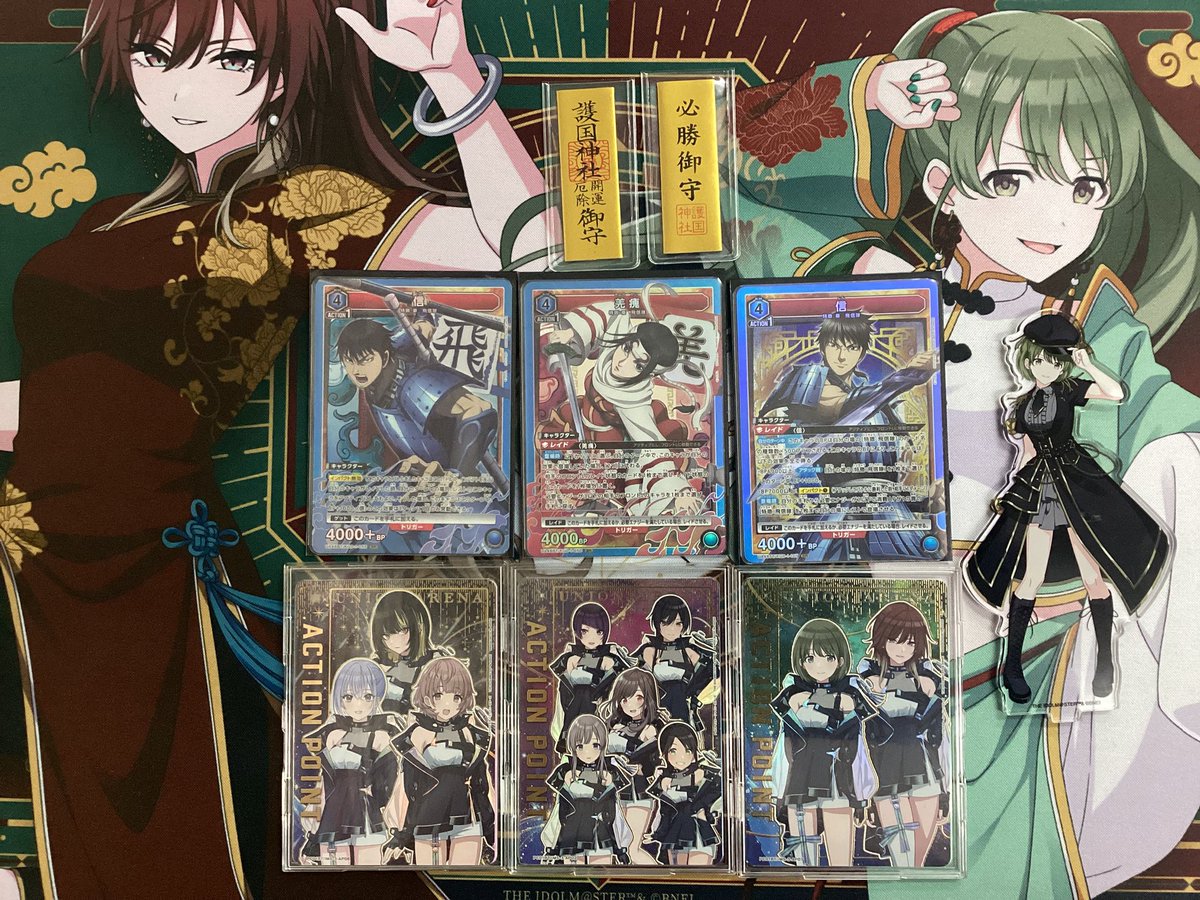 ⚔️イベント結果⚔️】 #ユニオンアリーナ 『ユニオンレア争奪バトル