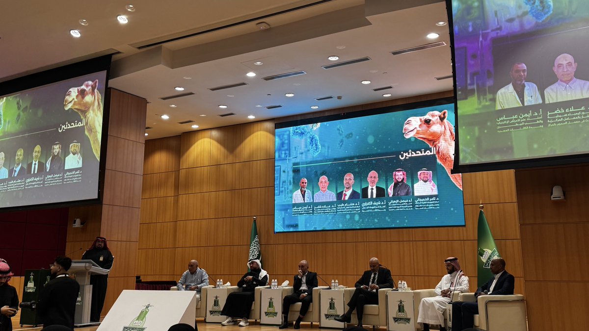 MRYM0HA's tweet photo. يوم علمي ملهم في #ورشة_عمل_أبحاث_الإبل بجامعة المؤسس،يحتضنها @KFMRC_KAUبمشاركة نخبة من الباحثين والخبراء🔬🐪
نقاشات ثرية حول الخلايا الجذعية،الإكسوسومات،الابتكار الحيوي،فتحت آفاقًاجديدة للاطلاع وعززت اهتمامي بالمسارالبحثي🤩بما يواكب #رؤية_السعودية_2030 
ممتنة لهذه الفرصةالقيّمة🙏🏼 https://t.co/yDoSAkJGob