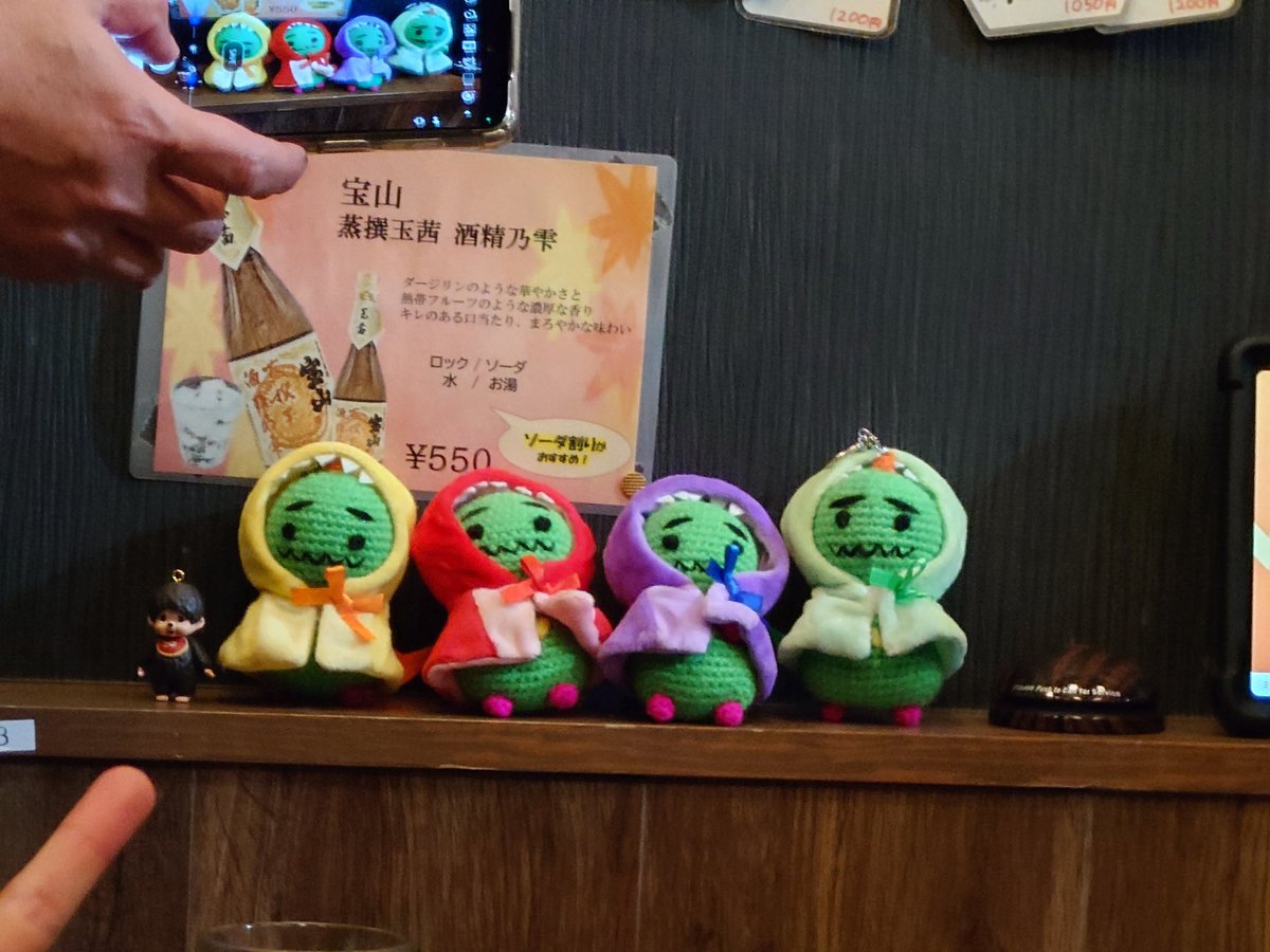 fururu77's tweet photo. 今日のライブも最高だった！
毎回最高ってことはどんどん最高値が更新されてるってこと？
レオちゃん14周年おめでとう👏
これから15年、20年、30年と共に歩んでいけたら最高です！
今日も最高に楽しいライブありがとうございました🥰

#家入レオ
#14周年おめでとう
#PIZZA8 
#豊洲PIT https://t.co/jEBTnzNAOS