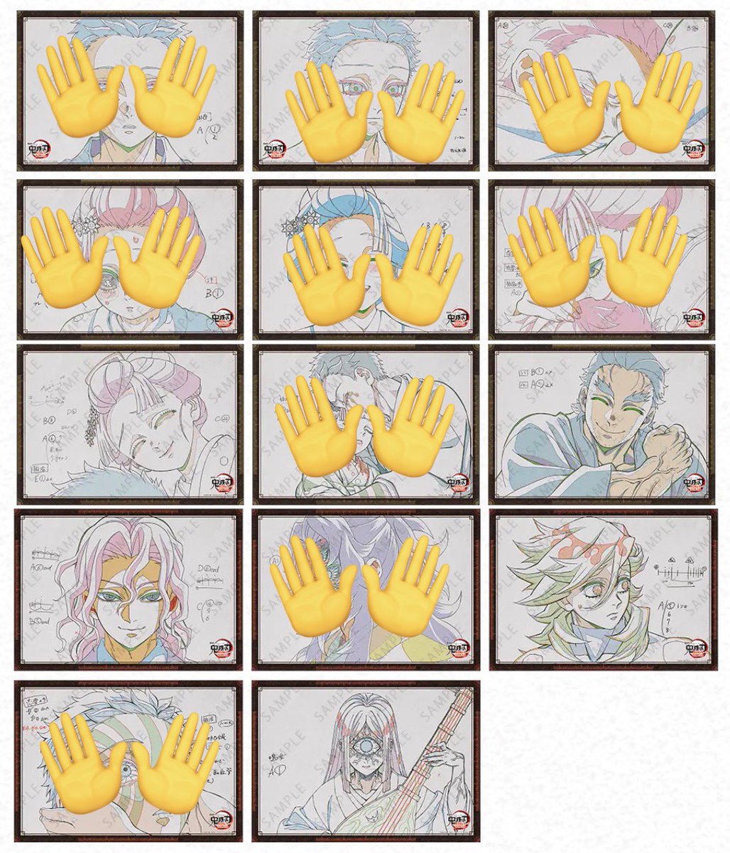 交換】鬼滅の刃 ufotable dining おすそ分けポスカ 譲)画像1狛治 恋雪