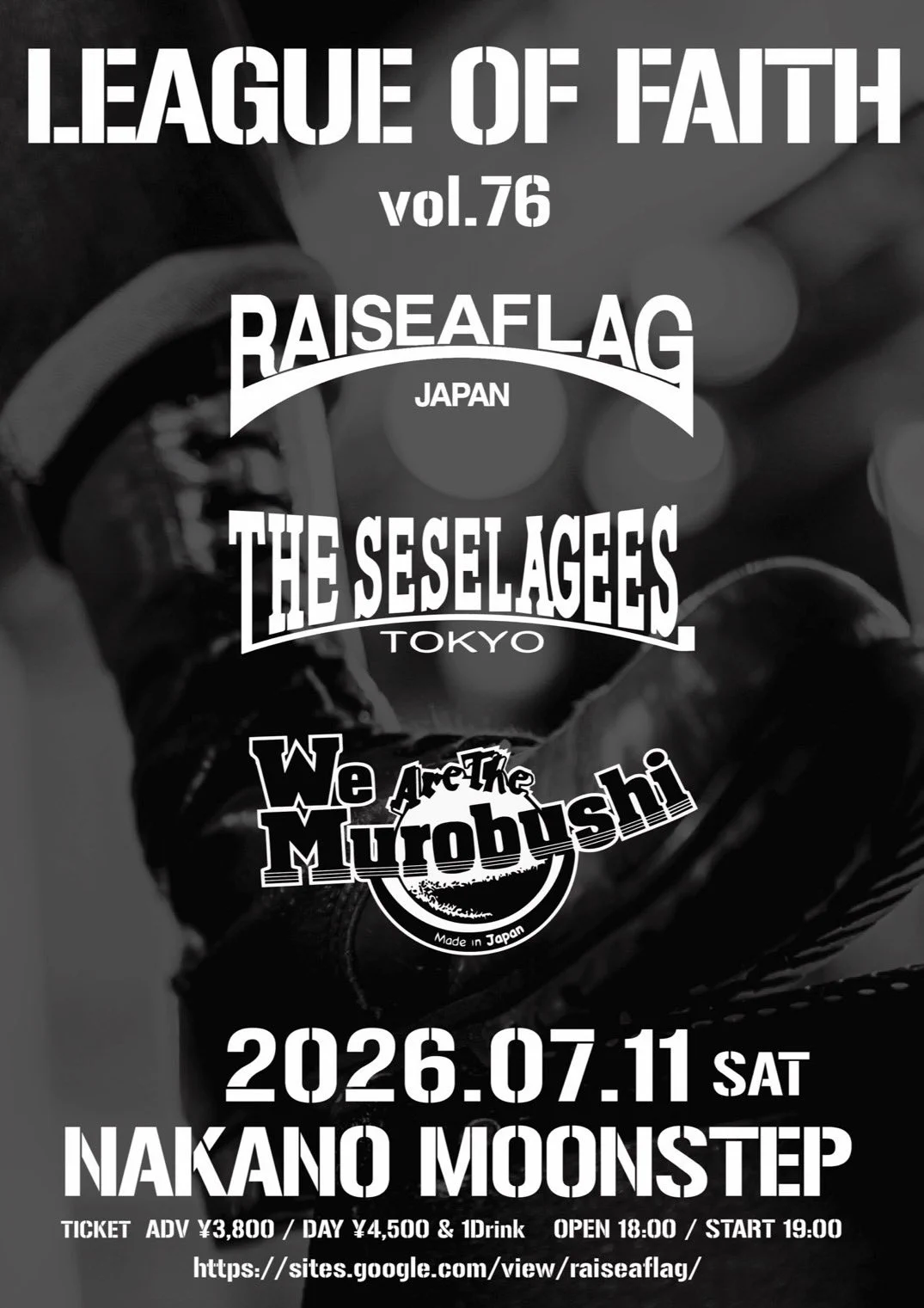 THE SESELAGEES 新品未開封CD３枚セット　セセラギーズ　パンク THE SESELAGEES (@theseselagees) / X