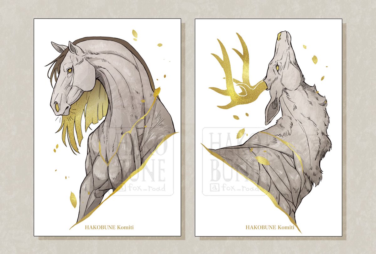 箱舟こみち/次は九州ティア tweet media