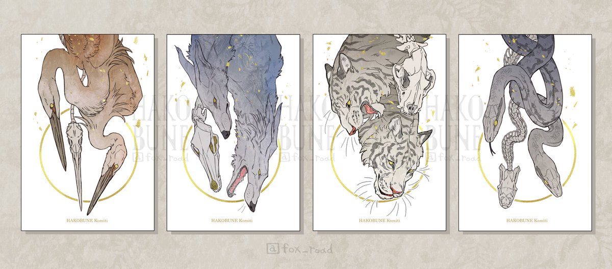 箱舟こみち/次は九州ティア tweet media