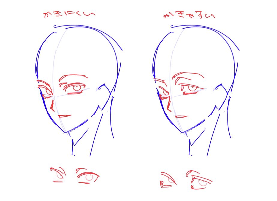 癖ある