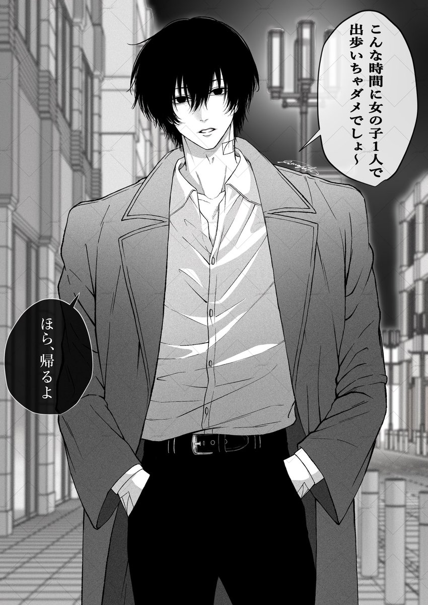 私 (@zq_kco) / Posts / X