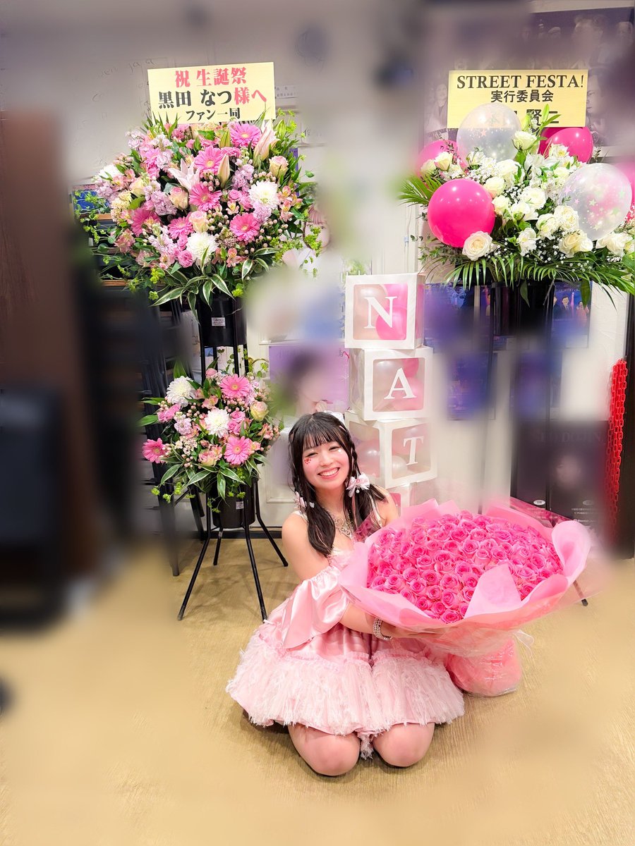 今日は、なつの生誕ワンマンライブに会いに来てくれたみんなありがと(T