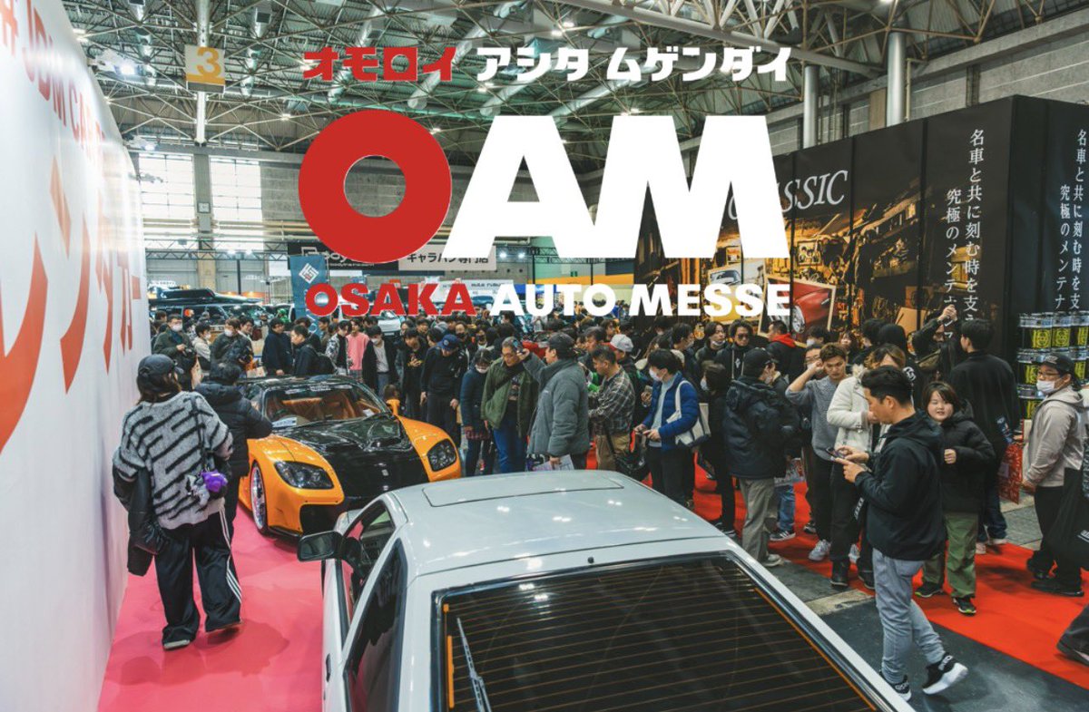 終幕！ 仲間に、お客様に、全てに 感謝を！！ MR.HIROは今年で5周年