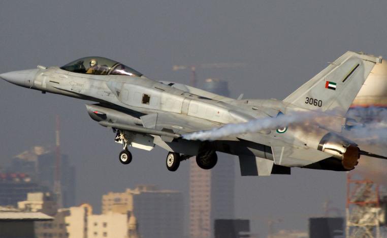 الصناعات الإماراتية tweet media