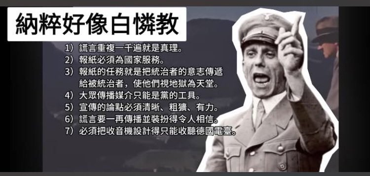 RT>
雖然我正在看Epstein 的故事😅
年假很長可以慢慢看👇