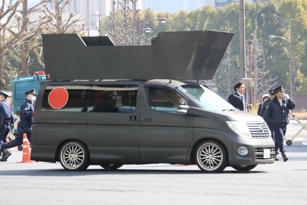 右翼 #街宣車 #全日本愛国者団体会議 🎌政治結社 #憂國皇靖塾 トヨタ