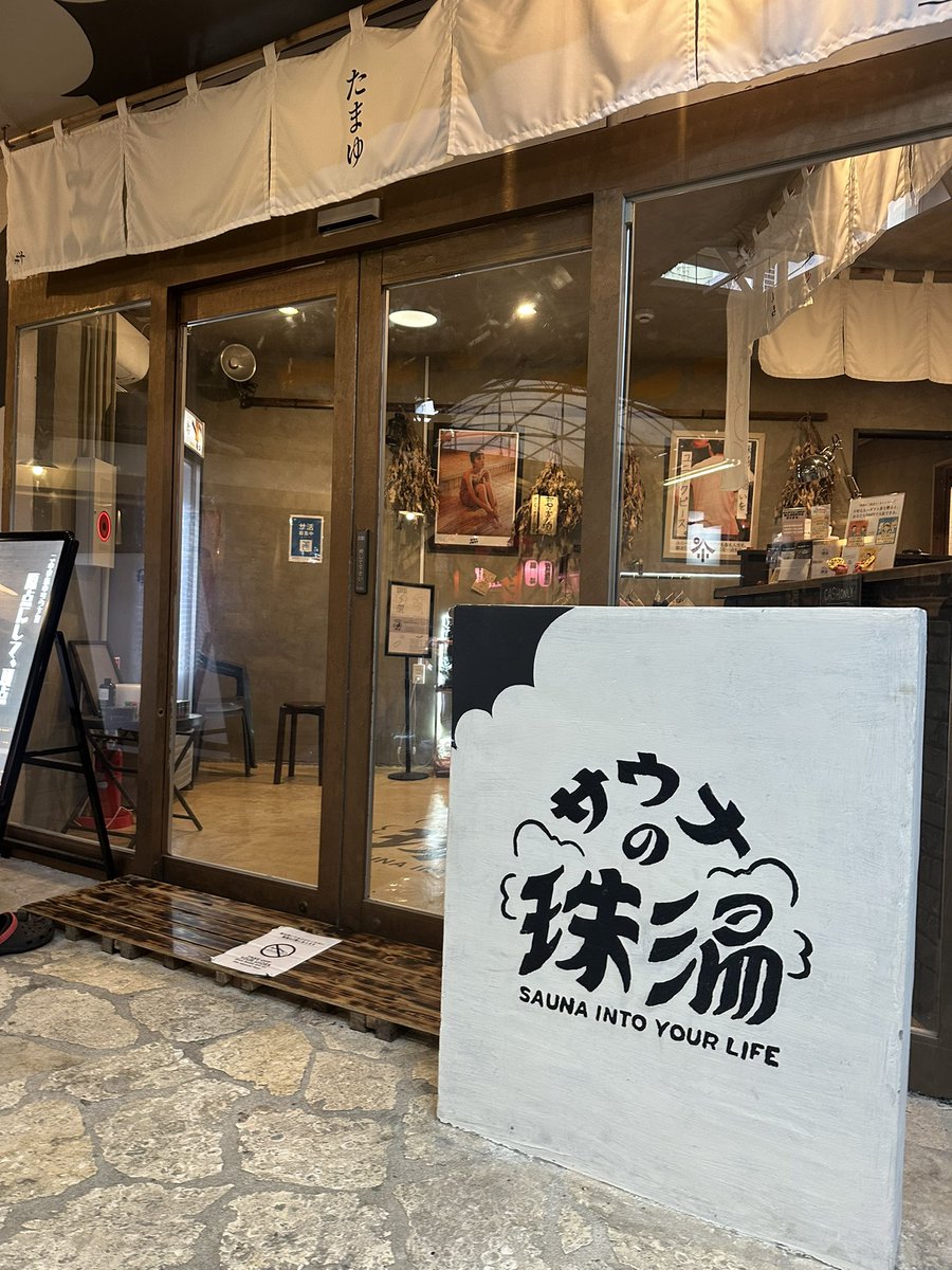 _tr3k_'s tweet photo. 最近

頚椎を痛めてからボルテにも支障出てるなう https://t.co/q4vkJ0XUPA