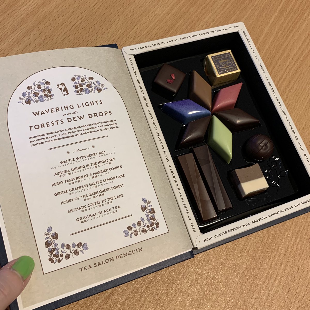 TEPCO666's tweet photo. 喫茶ペンギンのチョコいただいた✨✨✨チョコもボックスも凝ってて素敵すぎる！��！味も全部違ってて、食べるのがもったいないくらい😳✨✨ https://t.co/QFaB2wDP8H