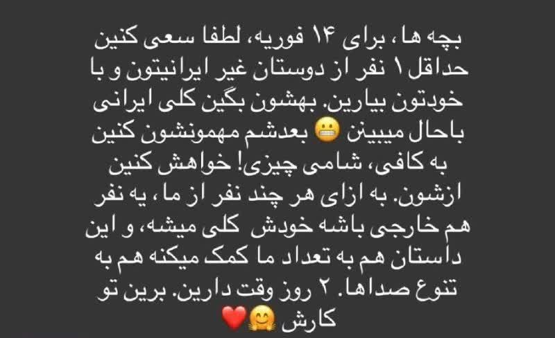 داداش مرتضی tweet media