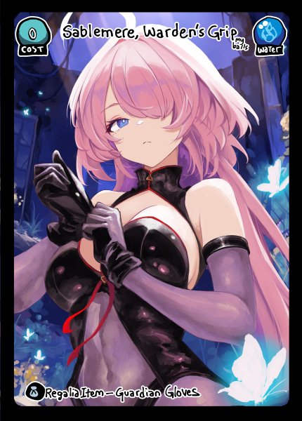 ディーエムティー tweet media