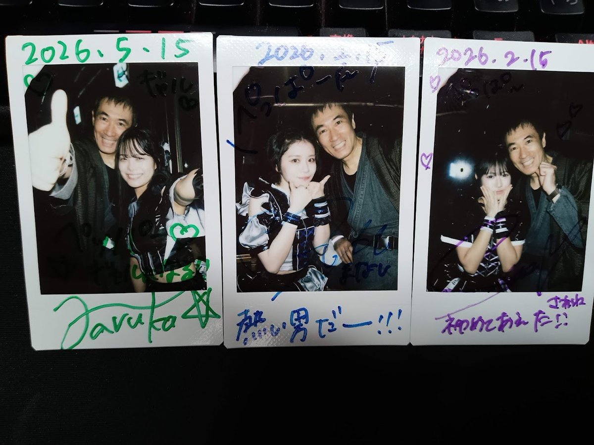 今日のチェキ すぱのば ライブには間に合わなかったし、物販も終了間際