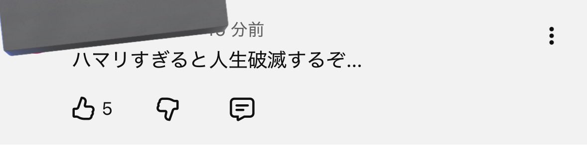 わっきゃいのFX tweet media