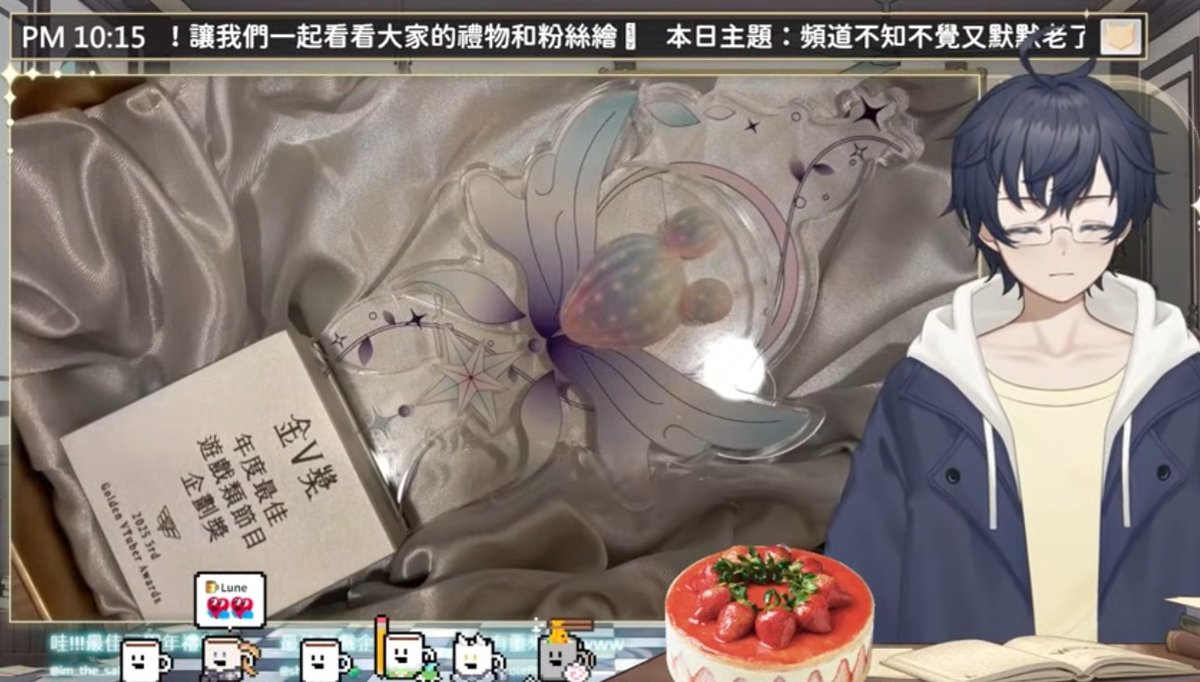 我是一名遊戲業的 Vtuber 實況主
曾經拿過一次金V獎的最佳遊戲企劃
有什麼想要問我的事情嗎？

☕棉花糖 : reurl.cc/5MGop7

新年期間沒有電腦玩遊戲或開台
所以來募集個棉花糖回答問題
歡迎任何認真或隨意閒聊的投稿