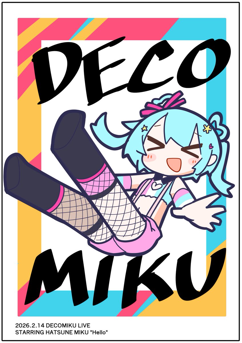 #デコミクLIVE2026

デコミクライブよかったネ！！！✨