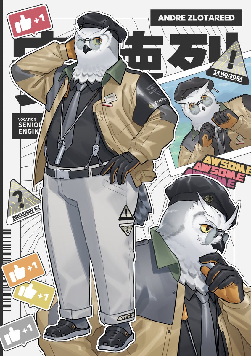 アンドレイさん𝓛𝓞𝓥𝓔 #Endfield