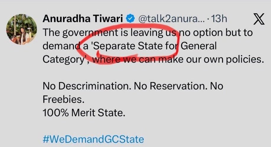 #ArrestAnuradhaTiwari

#ArrestAnuradhaTiwari