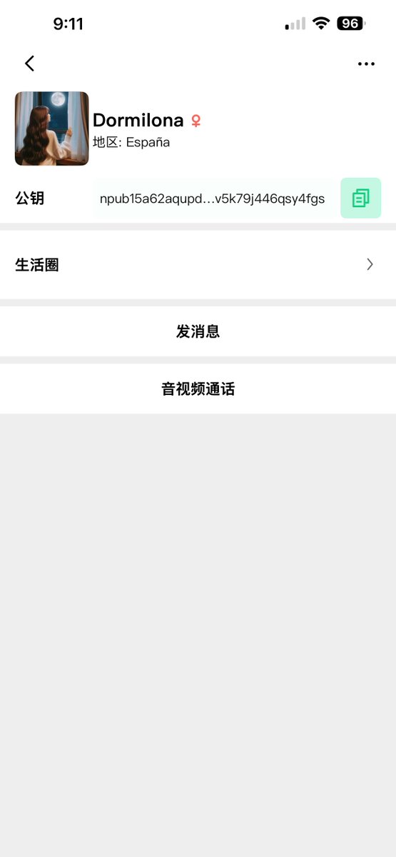 奥莉𝗢𝗹𝗹𝗶𝗲 tweet media