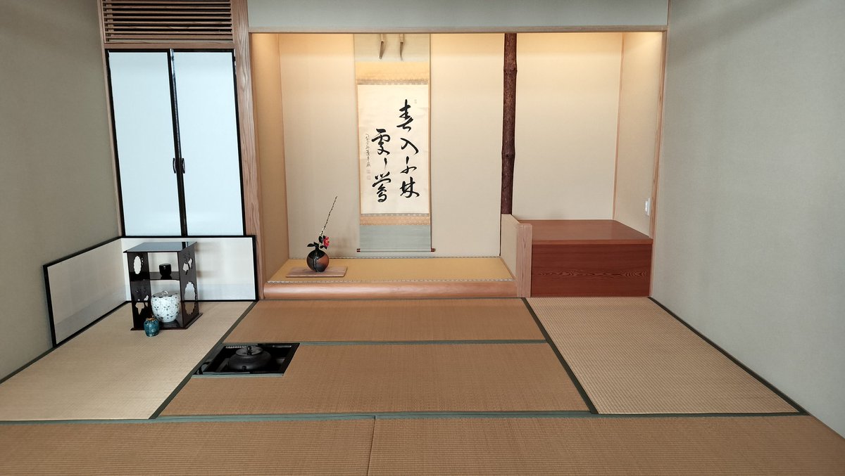 春をことほぐ 『花鳥図屏風』は狩野元信作の可能性が高いとか