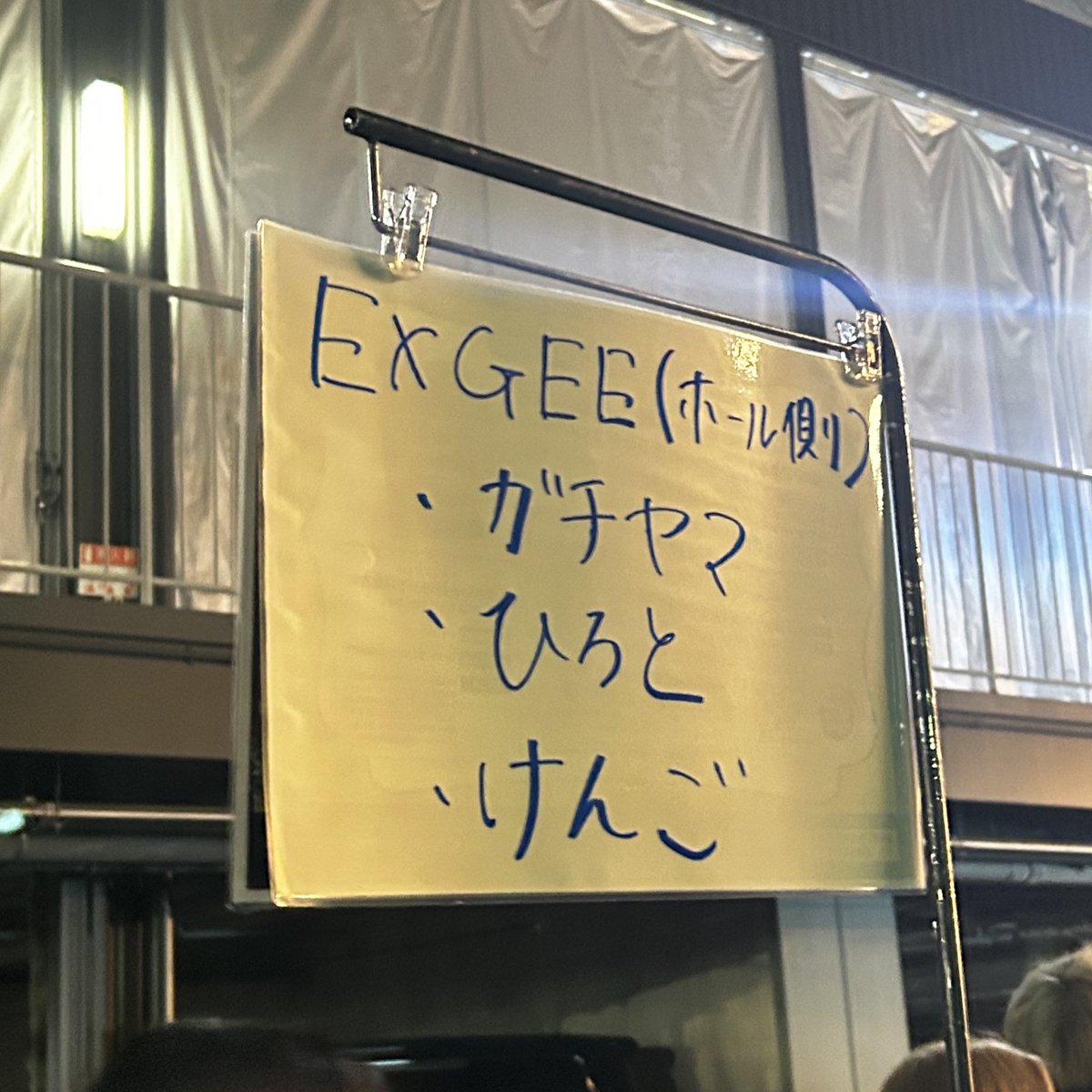 ゆきりん tweet media