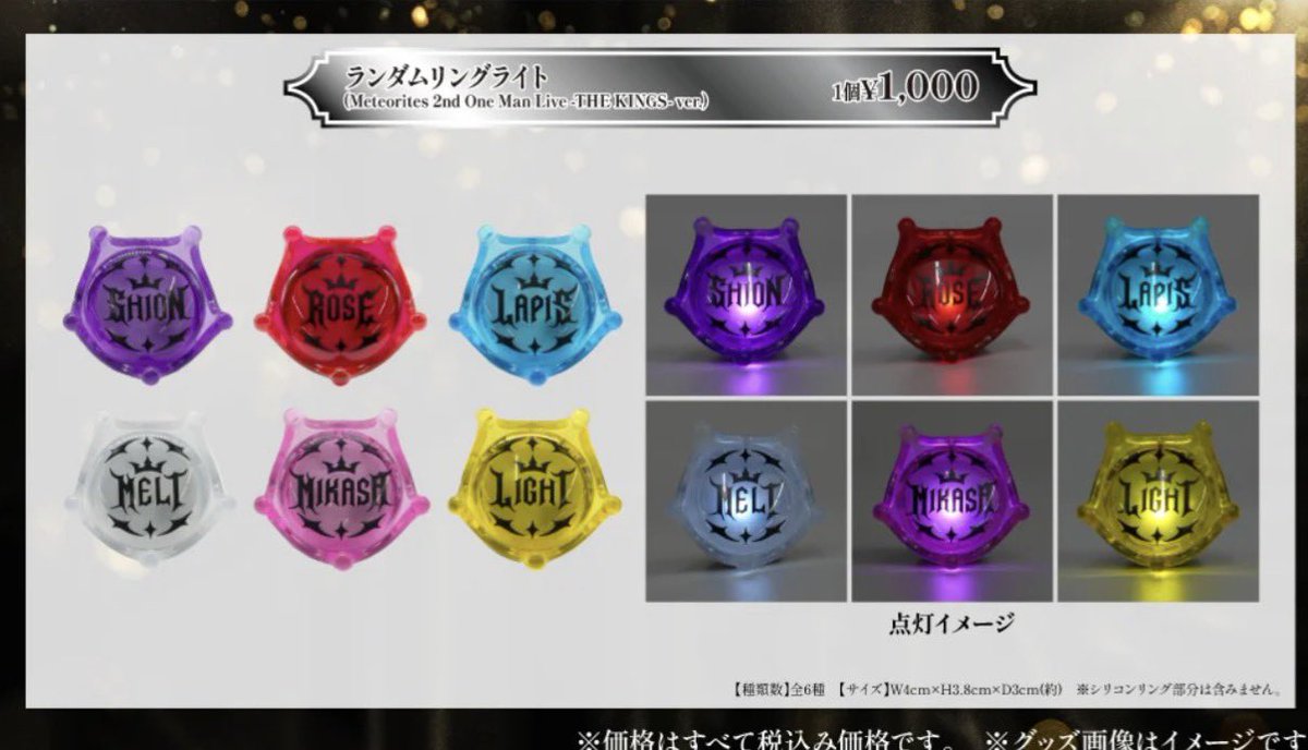 gui@取引垢 tweet media