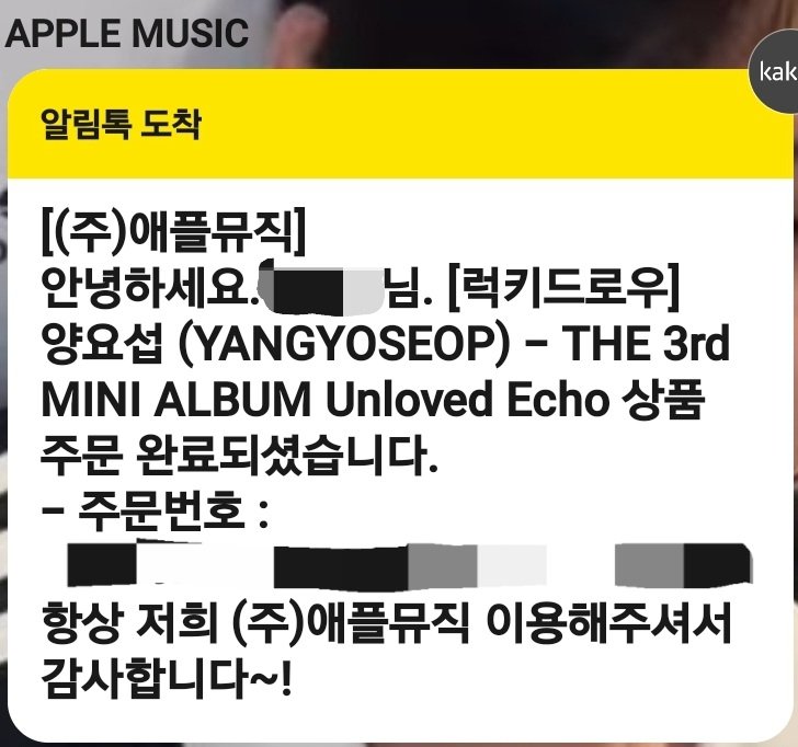 letsdiginduyo's tweet photo. 난냐냐~~ㄱㅂㅈㄱ https://t.co/TyMZPmaQL4