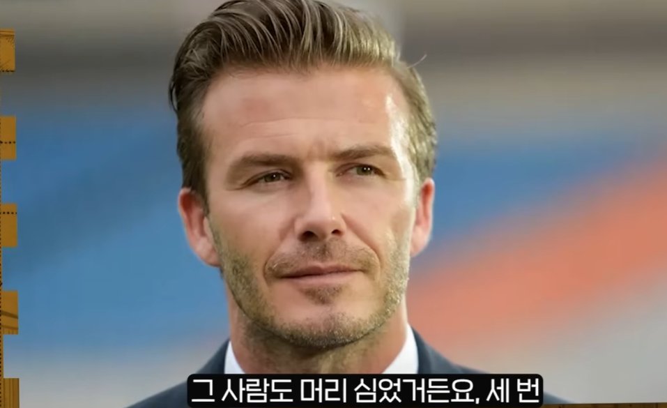 머리카락 얇아져서 고민인 사람 필독!
탈모인들이여 일어나라!!!

[하지 말아야 할 것]
• 젖은 머리에 빗질 금지 (모근 다 상함)
• 흰머리 뽑기 (모낭 죽이기 지름길)
• 꽉 끼는 모자 쓰기
• 공포 마케팅 주의
  검은콩, 두피 열에 집착 말고 유전이면 
  그냥 약 드세요. 돈 아껴서 고기 사