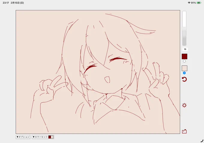 可愛くダブルピースしてるだけの時雨を描いてました

誤タップでぶっ飛んだので供養します 