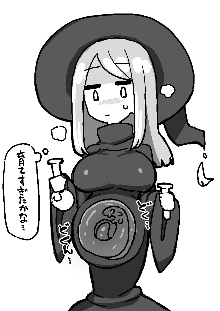 ₍₍⁽⁽🪱₎₎⁾⁾ 