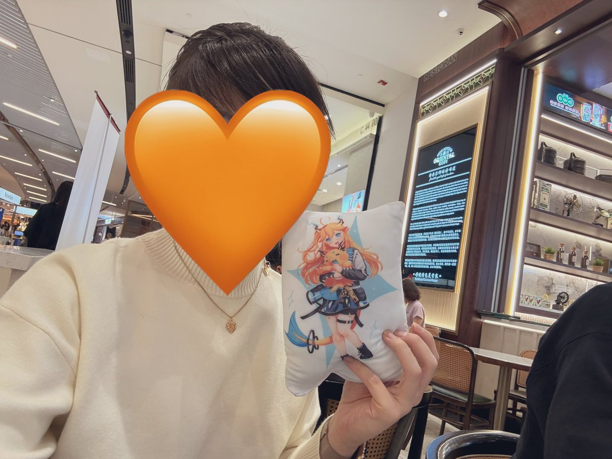Ayuki Akiba 💻✨ tweet media