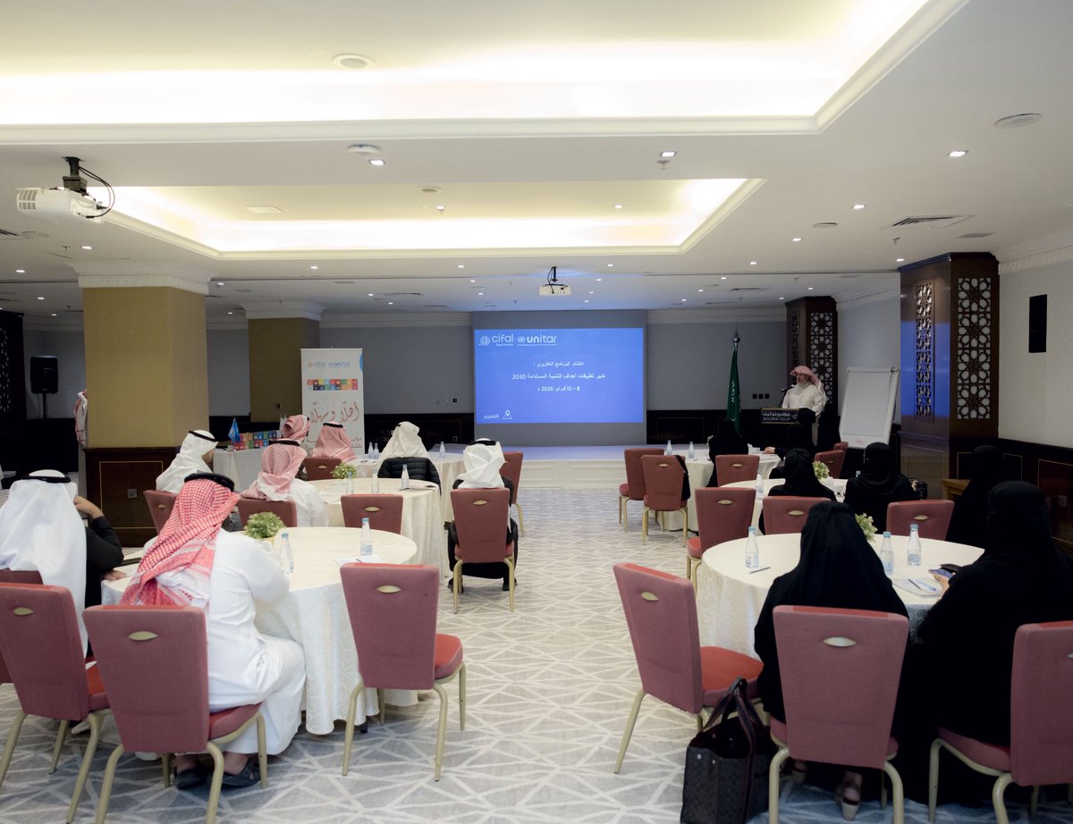 CIFAL Saudi Arabia tweet media