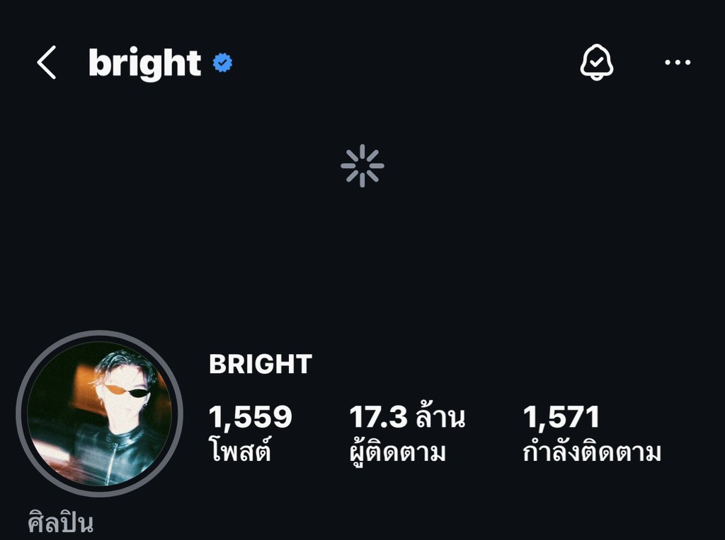 -เมธงอน- tweet media