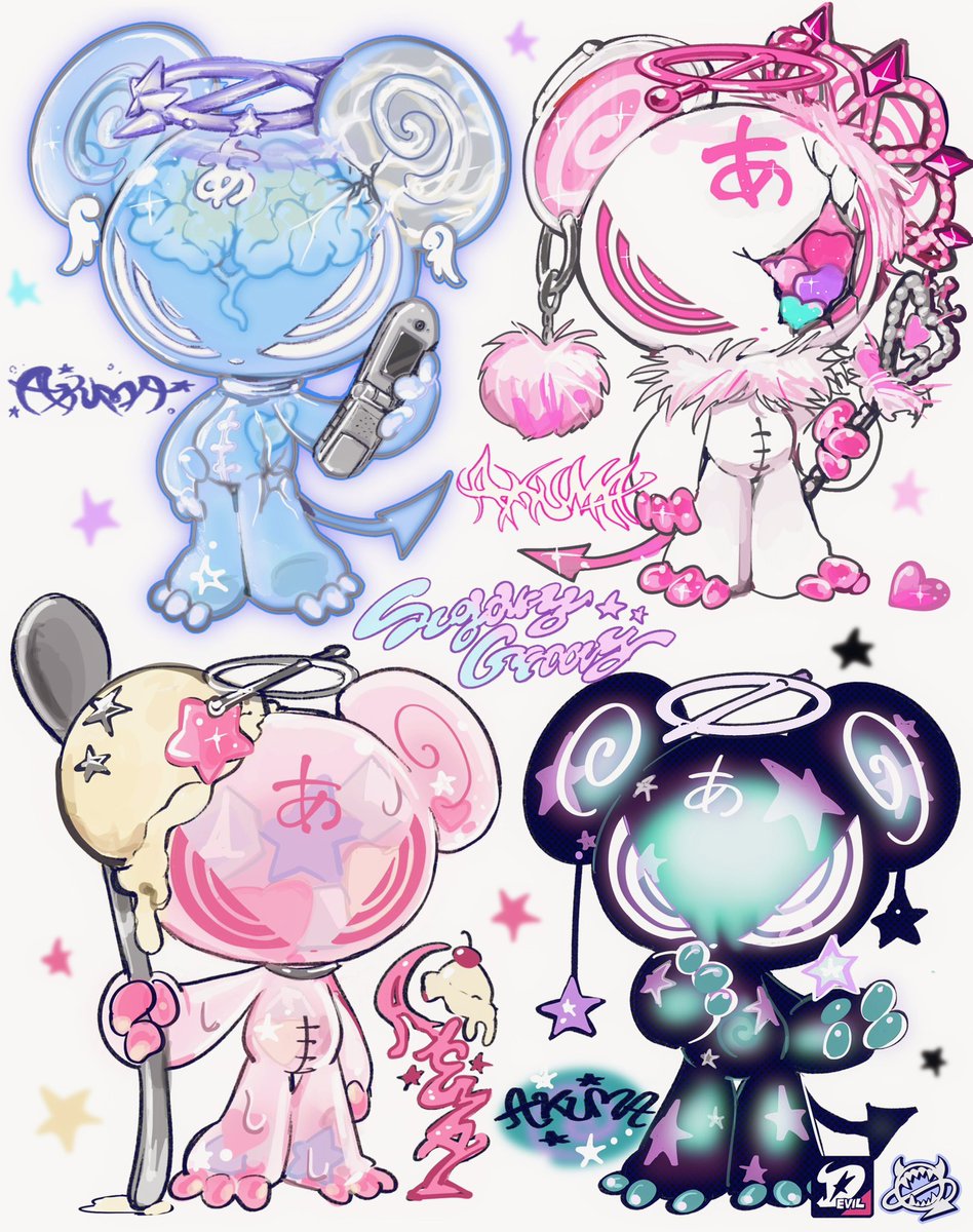 devilØ (@amatou_akuma) on Twitter photo 