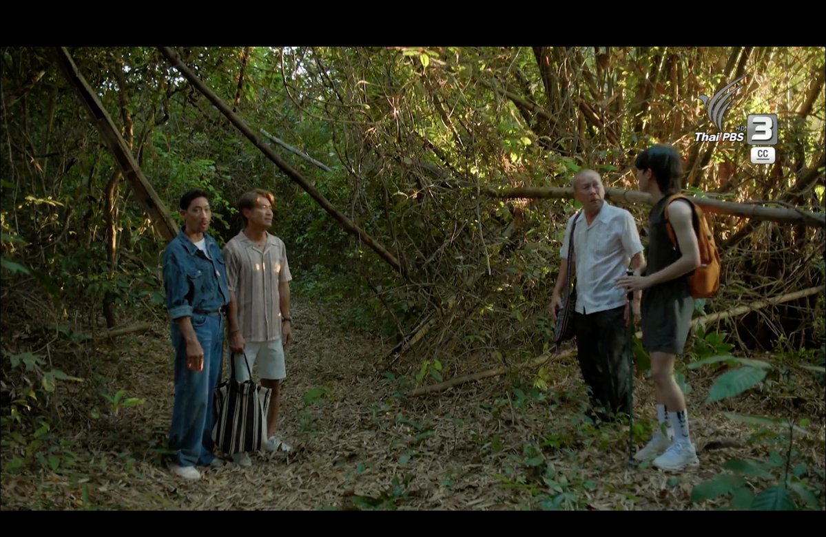 Plot twist: ลุงกับลูกเป็นชาวเวียงบังบดมาช่วย55555 #คืนนี้ผมนอนไม่หลับEP10