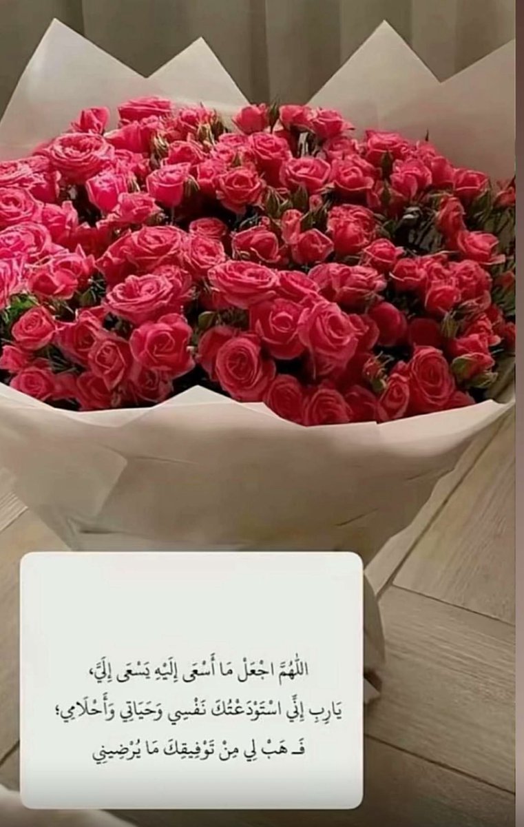 كادي💜🦋 (@alameera456) on Twitter photo 