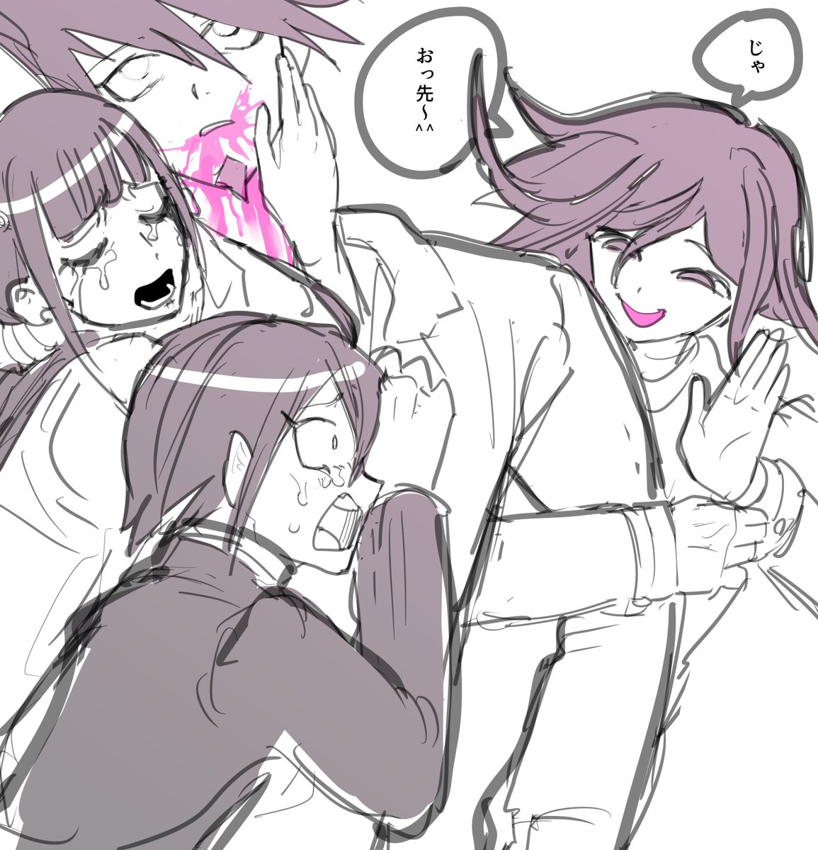 天国で待ってるね笑
嘘だけど笑笑笑笑笑笑