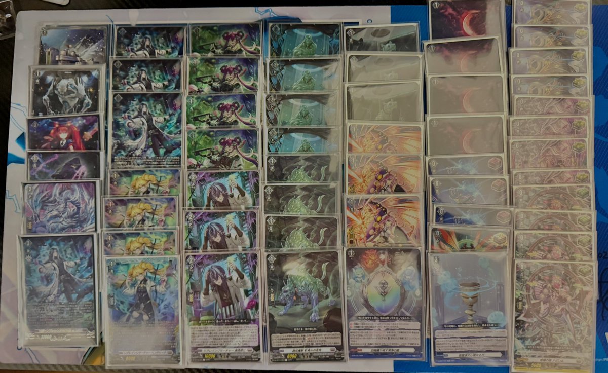 幻真星戦に収録されたゾルガ幻影のデッキです！ ファントムスキルや