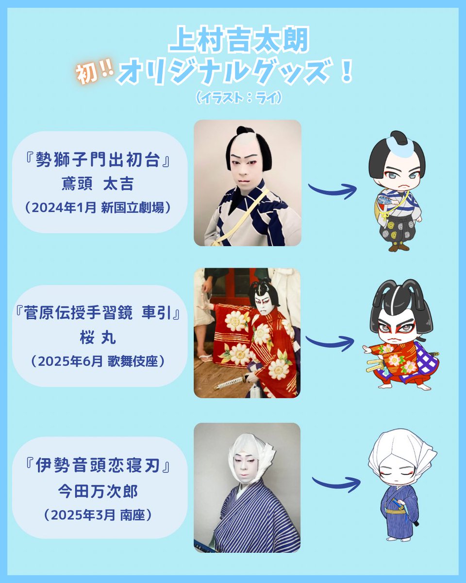 つみき (@tsumikimix) / Posts / X