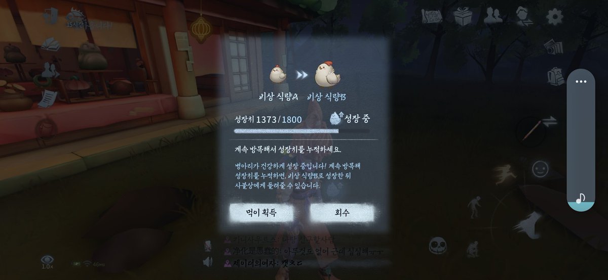 🦌붕어빵맨⛓️ tweet media